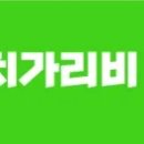 더프리미엄효성순천