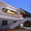 대구청소년창의센터 꿈&꿈 이미지