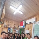 주식회사 라라인터내셔널