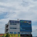 세천GDR | 대구 24시 스크린골프 언제든지 즐기는 이곳