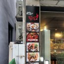분평동 원마루시장 맛집 석호네닭발 포장으로 먹은후기