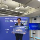 지원빌딩 이미지