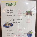 파파돈 이미지
