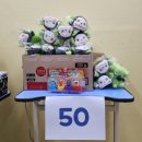 [공지] [노원중계April] 마켓데이(Market Day) 이벤트 후기
