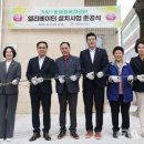 가양1동행정복지센터 이미지