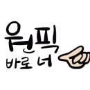 카페밀루이 이미지