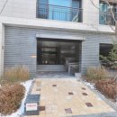 반곡공인중개사사무소 이미지