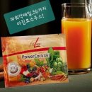 쓰담인터내셔날코리아 | 피엠주스 효능과 부작용, 복용 후기