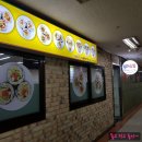 상아김밥 이미지