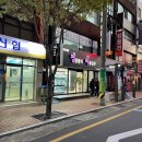 멍멍왕자 야옹공주 이미지