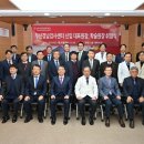 의료법인수련의료재단 이미지