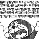 이팍(이팤)먹거리 추천 이미지