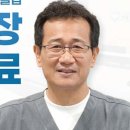 연세엘치과의원 이미지