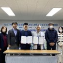 순천향대학교부속구미병원 이미지