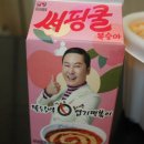 대신떡볶이