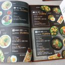 팬아시아 이미지