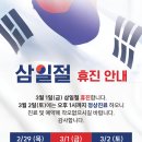 홈플러스 파주운정점(3) 이미지