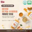 배냇 이미지