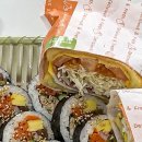 웰빙김밥 이미지