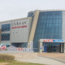 공중센타 이미지