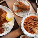 돈까스에 빠지다 이미지