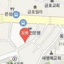 유앤강마취통증의학과의원 티스토리