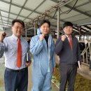 상림목장 이미지