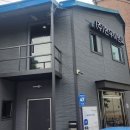 현우약품 이미지