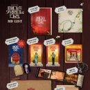 광림의집 | 250618 뮤지컬 매디슨카운티의 다리 후기(광림bbch홀2열시야, md리스트, 조정은, 최재림)