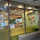 샤브향 정관점 이미지