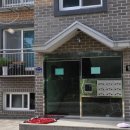 행신로311번길 이미지