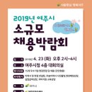 행복잡고 이미지