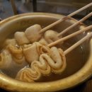 두진떡볶이 이미지
