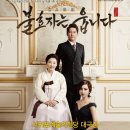 옴니아트홀 이미지