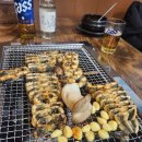 산꼼장어장어나라 이미지
