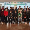 상록에너지 이미지