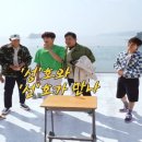 물멍스테이 이미지