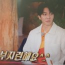 팔색체한의원 이미지