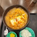 면아당 동수원점 네이버블로그