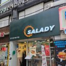 샐러디압구정로데오역점