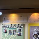 제일 어버이 순대 이미지