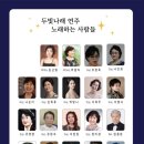 빛고을아트스페이스 이미지