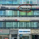 호수앞맑은약국 이미지