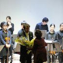 엘림 정기연주회 이미지