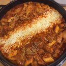 먹방닭갈비 네이버블로그