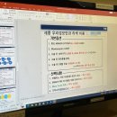 세종우리성모안과 이미지