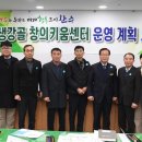 봉동축산 이미지