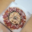 피자나라 치킨공주 산곡점