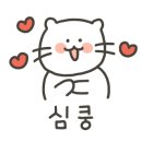 카페리브어스 이미지