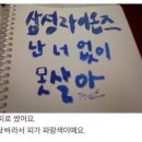 (주)효자로 해뜰날 | 어머니 효자 들어갑니다